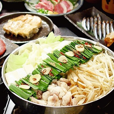 もつ玄 大和店のおすすめ料理1