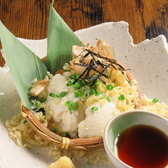 創作おでんと餃子酒場 おとぎのおすすめ料理2