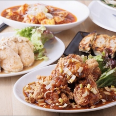 ブルース飯店のコース写真