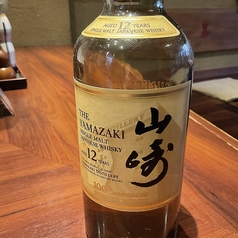 山崎ノンビンテージ