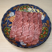 焼肉ホルモンくたみや 田崎店のおすすめ料理3
