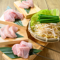 鹿児島鶏扱い説明書 トリセツのおすすめ料理1