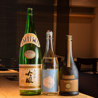 【厳選日本酒】海鮮刺身や炭火焼きを引き立てる銘酒完備