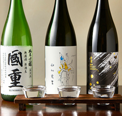 久つろぎや 一 ICHIのおすすめドリンク1