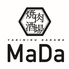 焼肉酒場 MaDa 加賀本店