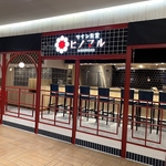 カウンター席を19席ご用意していますのでお一人様も気軽にご利用いただけます。デートにも最適です♪