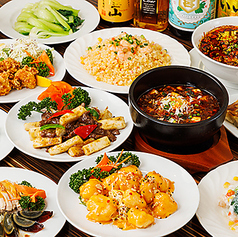 邱家 中華居酒屋の特集写真