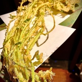 居酒屋まるゆきのおすすめ料理2