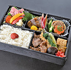 米沢牛黄木 金剛閣 すき焼き しゃぶしゃぶ 毘沙門のおすすめテイクアウト1