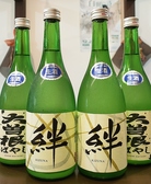 喫茶はじまりのおすすめ料理2