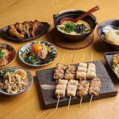 平日(月~木)限定定番コースの充実内容と魅力