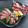 焼肉 松ようのおすすめポイント2