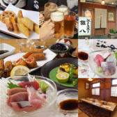 江戸名残り 銀八の詳細
