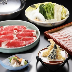 枯淡のコース写真