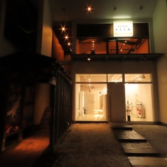 うたしお 新潟駅南店の外観1