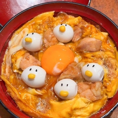 周年記念 ピヨピヨ親子丼