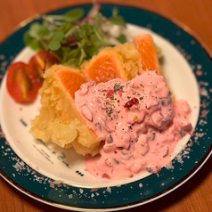 レアサーモン