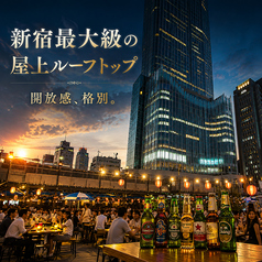キングバーベキュー 新宿店の特集写真