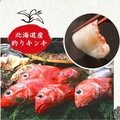 料理メニュー写真 北海道産　釣りキンキ　キンキのしゃぶしゃぶ/キンキの煮付け