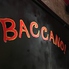 鉄板Bar Baccano! バッカーノのロゴ
