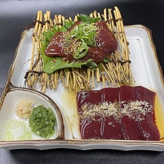レバー2種盛り合わせ