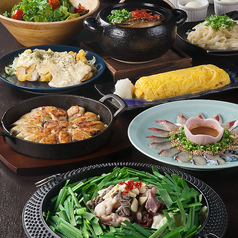 ぶあいそ博多 筑紫口店のコース写真