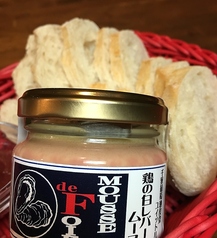 瓶詰め鶏白レバーのムース