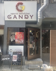 スポーツカフェ&バー GANDY ガンディの外観1