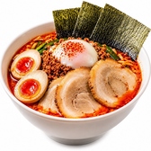 横浜家系ラーメン一宮大志商店のおすすめ料理3