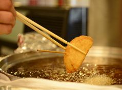 串カツ田中 本厚木店の特集写真