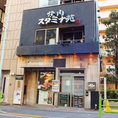 焼肉スタミナ苑 月島店の雰囲気2