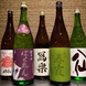 厳選した日本各地の地酒をご提供