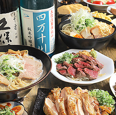 食べ飲み放題　居酒屋　岡本商店　はなれの写真