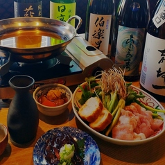 伊達のくら 仙台西口店のコース写真