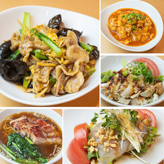 おさけと中華　マルカンの写真3