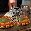 つぼちゃん 旭川サンロク街