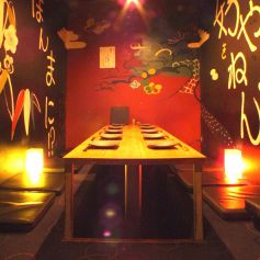 焼鳥 月見 渋谷店の特集写真