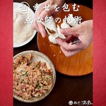 ニンニクが入っていないので、女性やランチにも人気です。