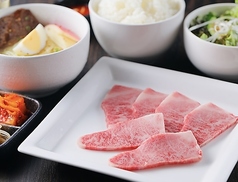 焼肉 泰山 TAIZAN 定禅寺通り店のおすすめ料理3