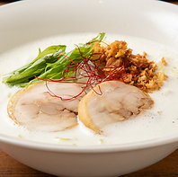 特製白湯ラーメン