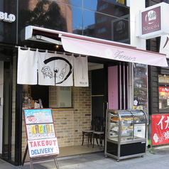 BARベティ64の外観1