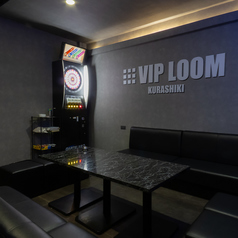 完全個室だから周りを気にせず、プライベートな時間をゆったり楽しめます。友達との会話も弾み、落ち着いた空間でリラックス可能。女子会や誕生日など特別なシーンにぴったり◎安心してくつろげる空間をご用意しています。住所:倉敷市阿知3丁目8-13 麒麟館103号室