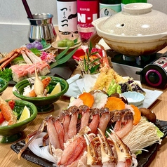 すし酒場にほんいちのコース写真