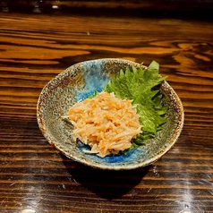 ヤゲン軟骨梅水晶