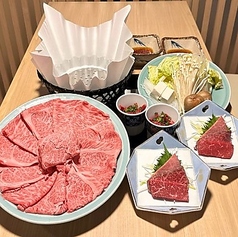 伊佐のコース写真