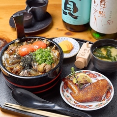 炭焼きBAR 心 COCORO 梅田本店のコース写真