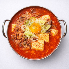 チャドルスンドゥブチゲ