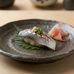 しめ鯖/しめ鯖 おろポン　２貫