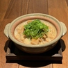 筑前屋 関内店のおすすめポイント2