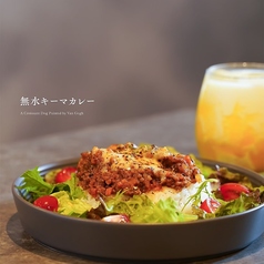 無水キーマカレー